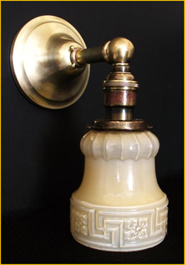 Title: Antique Wall Sconce - Description: Brass 1900 wall sconce with ecru glass drop shade.